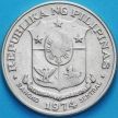Монета Филиппины 1 писо 1974 год.