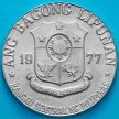 Монета Филиппины 1 песо 1977 год.