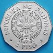Монета Филиппины 2 песо 1991 год. Эльпидио Ривера