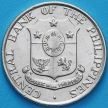 Монета Филиппины 25 сентаво 1962 год.