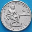 Монета Филиппинs 5 сентаво 1944 год. S 