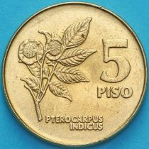 Филиппины 5 песо 1991 год.