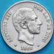 Монета Филиппины Испанские 50 сентаво 1885 год. Серебро.