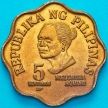 Монета Филиппины 5 сентимо 1980 год.