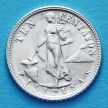 Монета Филиппин 10 сентаво 1945 год. Серебро