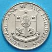 Монета Филиппины 10 сентаво 1963 год.