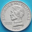 Монета Филиппины 10 сентимо 1990 год. Пандака карликовая.