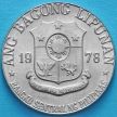 Монета Филиппины 1 песо 1978 год.