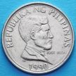 Монета Филиппины 1 песо 1985-1990 год. Из обращения.