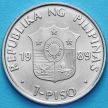 Монета Филиппины 1 песо 1989 год. Мультикультурализм.