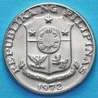 Монета Филиппин 25 сентимо 1972 год.