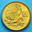 Монета Филиппины 50 сентимо 1992 год.