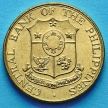 Монета Филиппин 5 сентаво 1964 год.