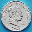 Монета Филиппины 5 сентимо 1983 год.