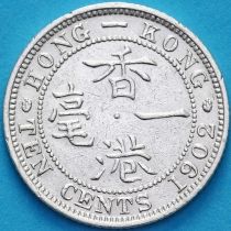 Гонконг 10 центов 1902 год. Серебро