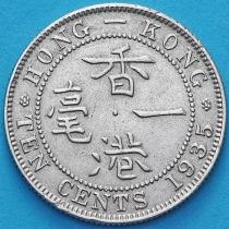 Гонконг 10 центов 1935 год.