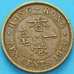 Монета Гонконг 10 центов 1974 год.