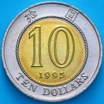 Гонконг 10 долларов 1995 год.