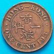 Монета Гонконг 1 цент 1934 год.
