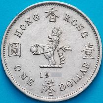 Гонконг 1 доллар 1960 год. Н