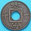 Монета Гонконг 1мил 1866 год.