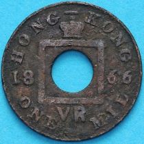 Гонконг 1 мил 1866 год. №2