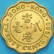 Монета Гонконг 20 центов 1980 год.
