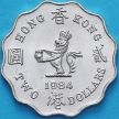 Монета Гонконг 2 доллара 1984 год.
