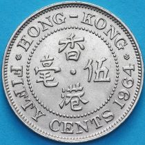 Гонконг 50 центов 1964 год.