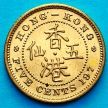 Монета Гонконг 5 центов 1977 год.