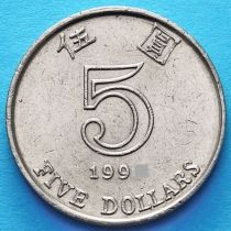 Гонконг 5 долларов 1997 год.
