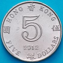 Гонконг 5 долларов 2012 год.