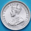Монета Гонконг 5 центов 1932 год. Король Георг V. Серебро.