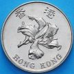 Монета Гонконг 5 долларов 1997 год. Возврат Гонконга под юрисдикцию Китая