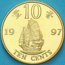 Гонконг 10 центов 1997 год. Парусник. Пруф