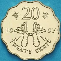 Гонконг 20 центов 1997 год. Возврат Гонконга Китаю. Пруф