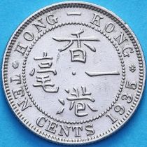 Гонконг 10 центов 1935 год.