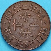 Гонконг 1 цент 1924 год.