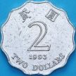 Монета Гонконг 2 доллара 1993 год.