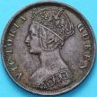 Монета Гонконг 1 цент 1901 год. Н