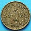 Монета Гонконг 50 центов 1977-1980 год.