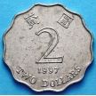 Монета Гонконг 2 доллара 1997 год.