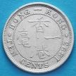 Монета Гонконга 10 центов 1893 год. Королева Виктория.