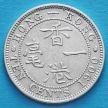 Монета Гонконга 10 центов 1900 год. Королева Виктория.