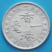 Монета Гонконга 10 центов 1903 год. Король Эдуард VII.