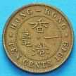 Монета Гонконг 10 центов 1949 год.