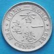Монета Гонконга 10 центов 1899 год. Королева Виктория. №1