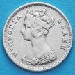 Монета Гонконга 10 центов 1894 год. Королева Виктория.