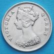 Монета Гонконга 10 центов 1900 год. Королева Виктория.