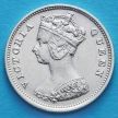 Монета Гонконга 10 центов 1901 год. Королева Виктория.